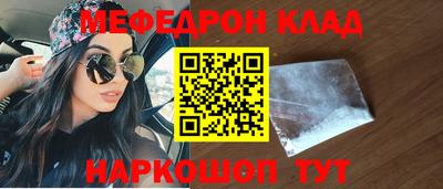 марки nbome Апрелевка