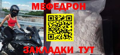 дживик Кудрово