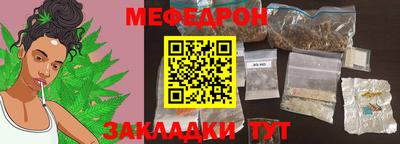 кокаин Берёзовский