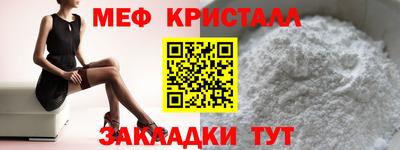 дурь Беслан