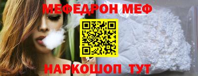 дживик Кудрово