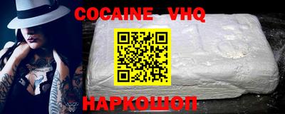 марки nbome Кудымкар
