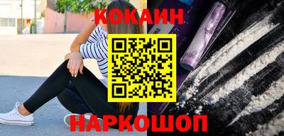 дживик Кудрово