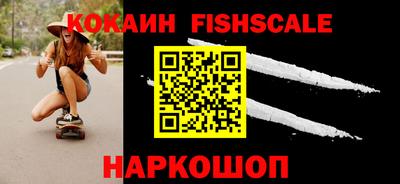 марки nbome Кудымкар