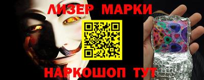 прущие грибы Аргун