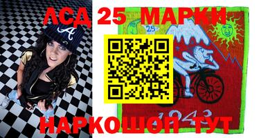 кокаин Берёзовский