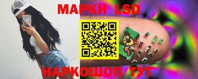 марки nbome Кудымкар