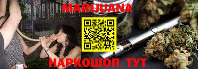 не бодяженный Бийск