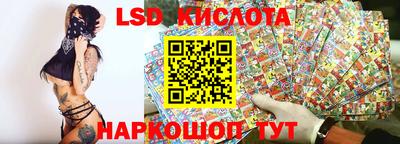 дурь Беслан