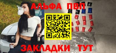 дживик Кудрово