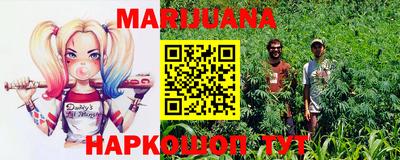 дурь Беслан