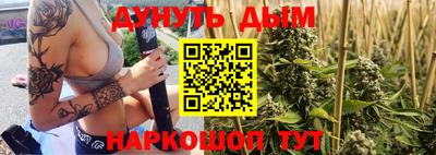 не бодяженный Бийск