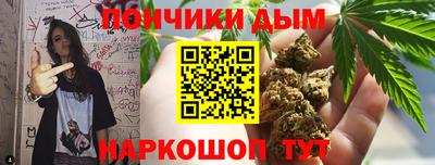 марки nbome Кудымкар
