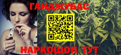 дживик Кудрово