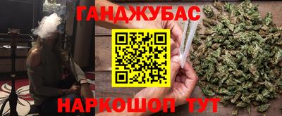 кокаин Берёзовский