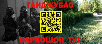 дживик Кудрово