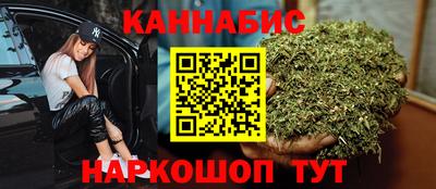 прущие крисы Кузнецк