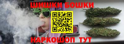 прущие крисы Кузнецк
