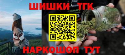 дурь Беслан