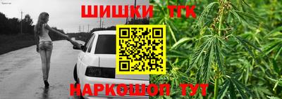 дживик Кудрово