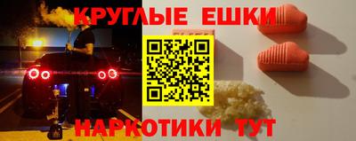 марки nbome Кудымкар