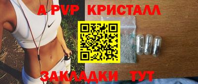 марки nbome Кудымкар