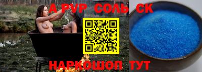 дживик Кудрово