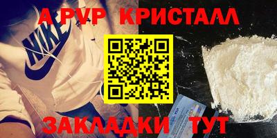дживик Кудрово