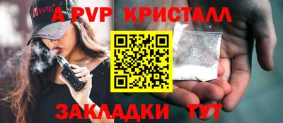 дживик Кудрово