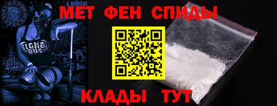 дживик Кудрово