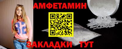 прущие крисы Кузнецк