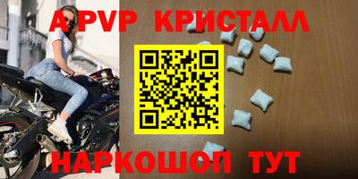 кокаин Берёзовский