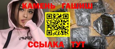 дурь Беслан