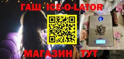 дживик Кудрово