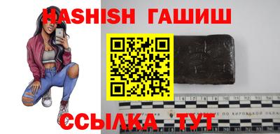 кокаин Берёзовский