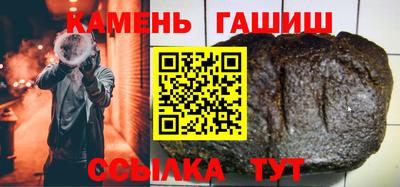прущие крисы Кузнецк
