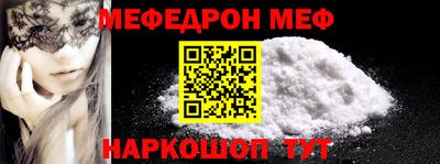 дживик Кудрово