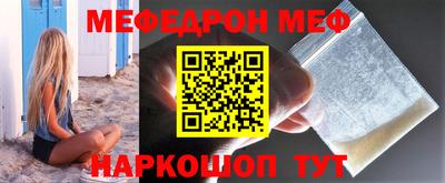 марки nbome Кудымкар