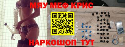 марки nbome Кудымкар